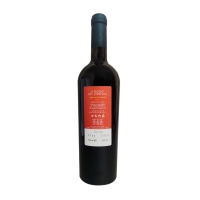 Il rosso del Capitano - Aglianico Campania 750ml